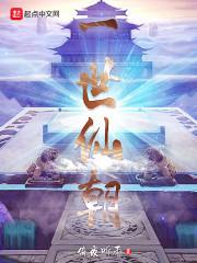 随身空间带身边