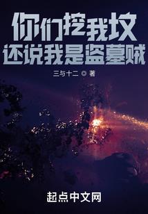追妻大作战：宝贝，我错了