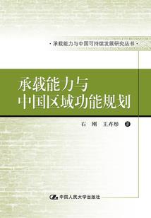 北府玄裕