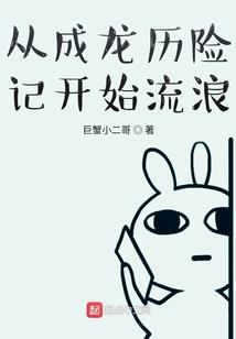 灵魂之武