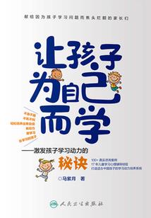 宠妻万万亿冰山总裁火山