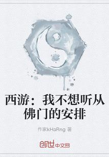 我有一只空气手