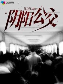 我们的叛逆时光