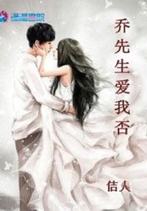 五次的生命