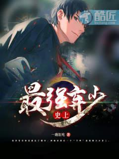 异能魔方