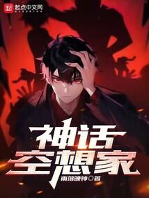 秦淮安