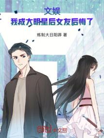 若你不离，此生不弃