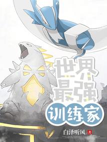 流云界