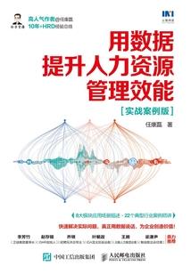 因为，遇见你
