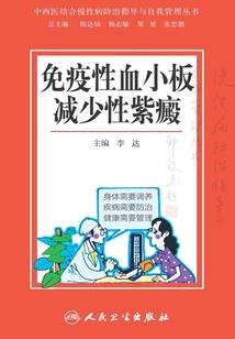 冒险王座