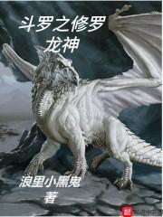 四十那年正青春