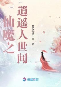 幸福就是遇见你