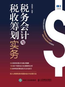 太古神戒游戏