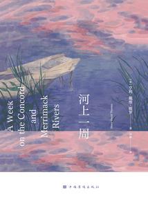 岁月神偷，带着我的青春浪迹天涯
