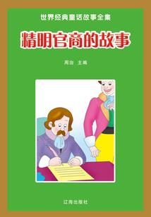 从粉丝到明星