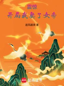 上古罗神傲世妃——泪雨无痕