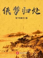 都市绝世主宰