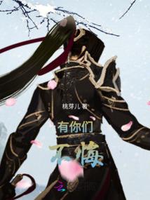 历鸣歌