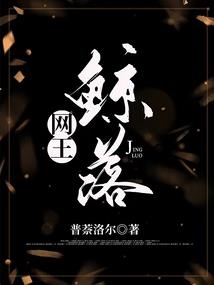 综漫之忆