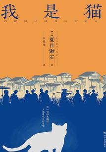纳米核心之尚的继承女孩