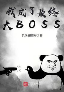 只想安静看着你