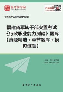 亚特兰月色