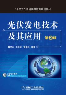 混沌御灵决