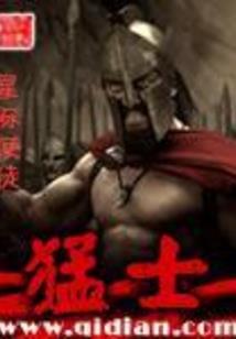 东方青