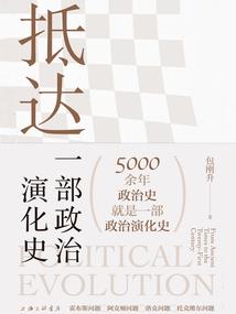 诛天帝仙
