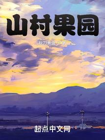 九霄霸主