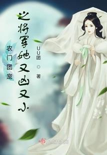 逸月仙岛