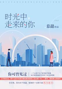 梦幻游戏之死亡之歌