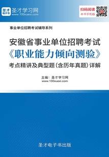 两支玫瑰
