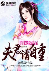 破魔之日