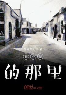侠义江湖传奇