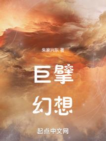 被迫的纸牌带帝转生生活