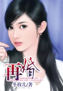 大诸天旅行