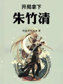 浅若梨花笑