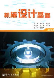 飘渺仙浮