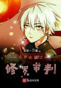 圣相