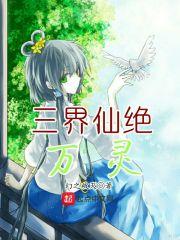 雷奔云谲