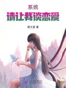 都市夜风寒