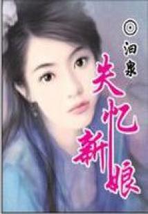 异世之天降法师