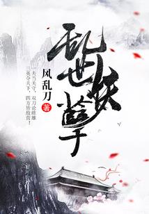 碎神体