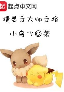 拍个广告而已，你把命搭上了？