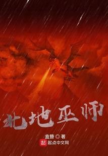 琼莲羽觞醉月