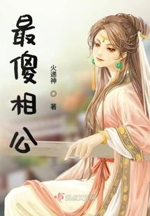 黑塔利亚同人之半月