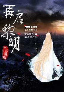 快穿那些辣眼睛的事儿