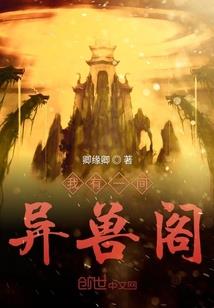 武破九霄天