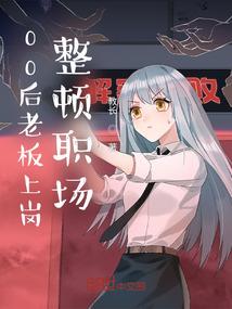 武帝墓
